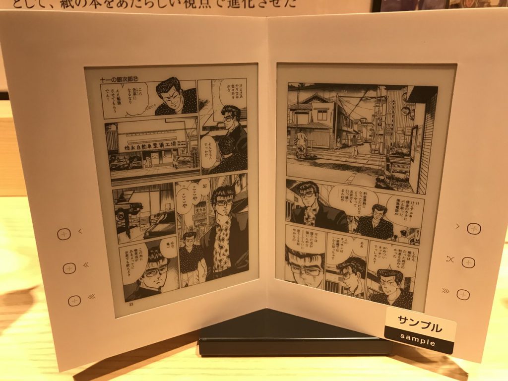 全巻初版 お茶と探偵シリーズ 15冊セット ハイビスカス・ティーと幽霊