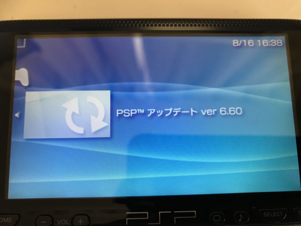 PSP アップデート Ver6.60